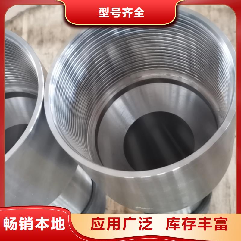 【特殊扣】气密封扣大品牌值得信赖-可发货到揭西|揭东|湛江|江门|梅州|汕尾|东莞|韶关