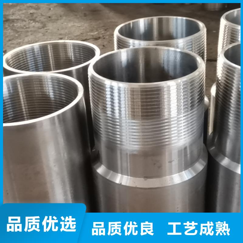 【特殊扣】气密封扣大品牌值得信赖-可发货到揭西|揭东|湛江|江门|梅州|汕尾|东莞|韶关