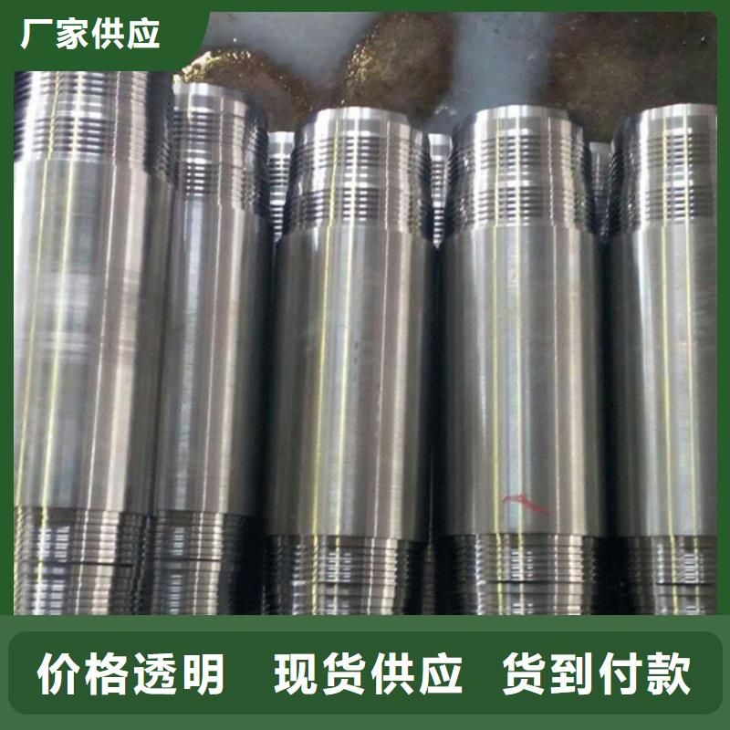 特殊扣-【L80-13CR无缝管】经验丰富质量放心-隆凯来石油设备(甘孜市分公司)-三玖采购网