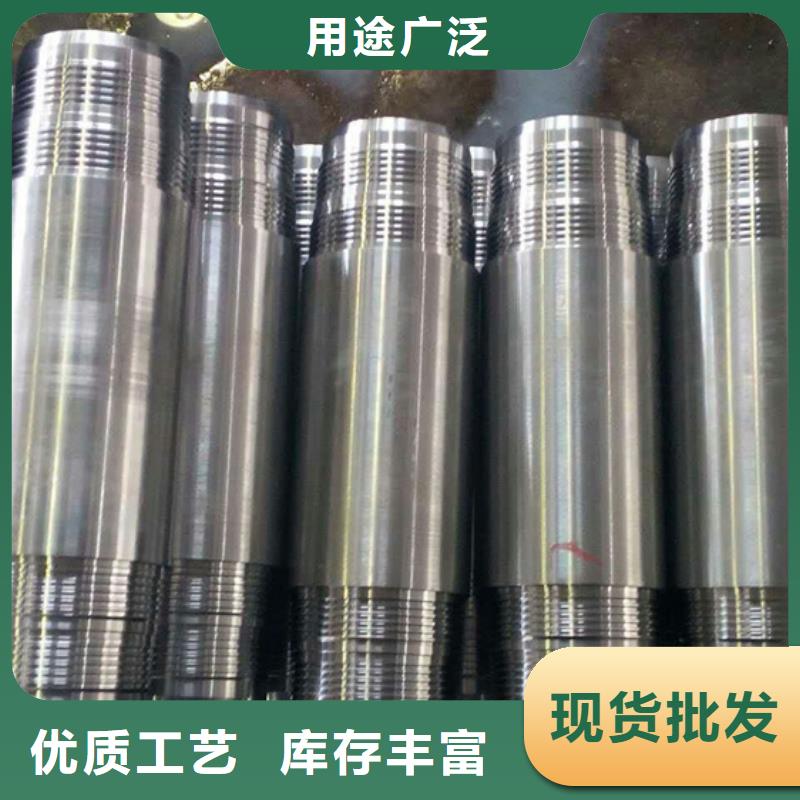 9Cr钢管-视频-9Cr钢管(隆凯来)覆盖地域山东省威海市文登|环翠|滨州|德州|聊城|济南|淄博