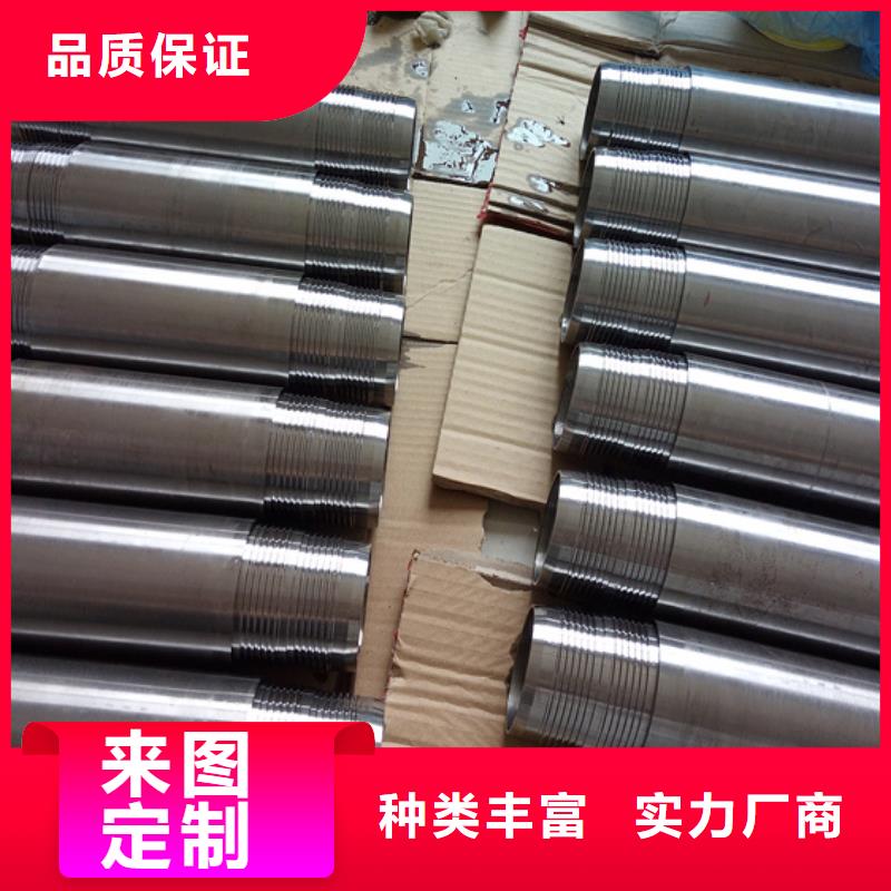 优质货源特殊扣-【L80-13CR无缝管】经验丰富质量放心- 本地 厂家销售-新闻资讯
