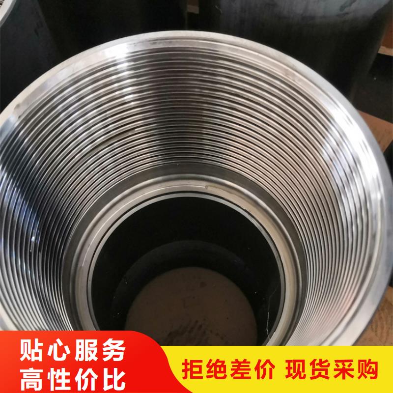 特殊扣-【L80-13CR无缝管】经验丰富质量放心-隆凯来石油设备(甘孜市分公司)-三玖采购网