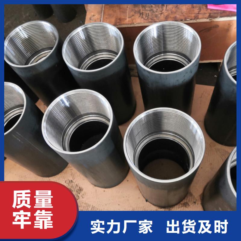 特殊扣 【气密封扣】购买的是放心当地品牌