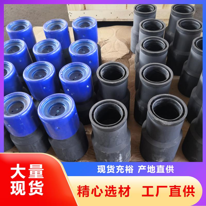 特殊扣-【L80-13CR无缝管】经验丰富质量放心-隆凯来石油设备(甘孜市分公司)-三玖采购网