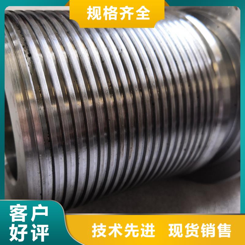 9Cr钢管-视频-9Cr钢管-山西省临汾市本地服务商-永和|乡宁|晋城|运城|阳泉|长治|朔州|忻州