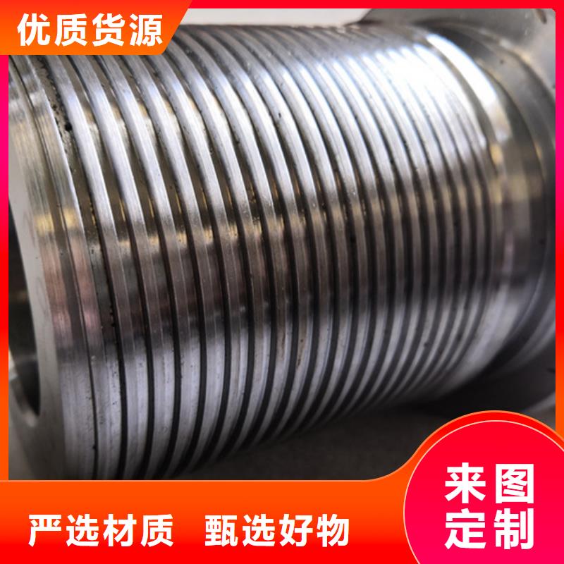 9Cr钢管-视频-9Cr钢管(隆凯来)覆盖地域山东省威海市文登|环翠|滨州|德州|聊城|济南|淄博