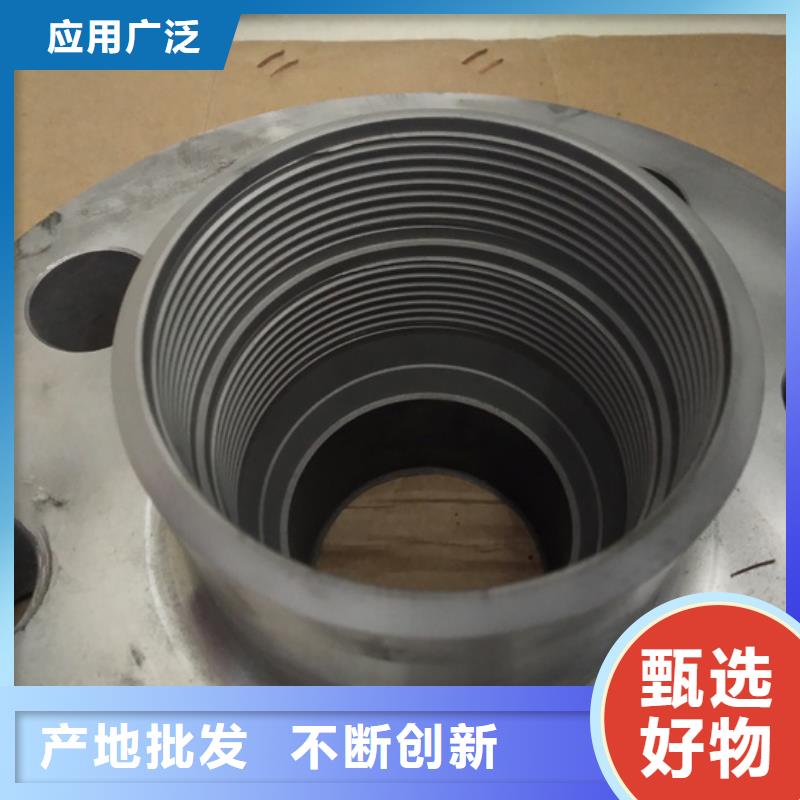 特殊扣-【L80-13CR无缝管】经验丰富质量放心-隆凯来石油设备(甘孜市分公司)-三玖采购网