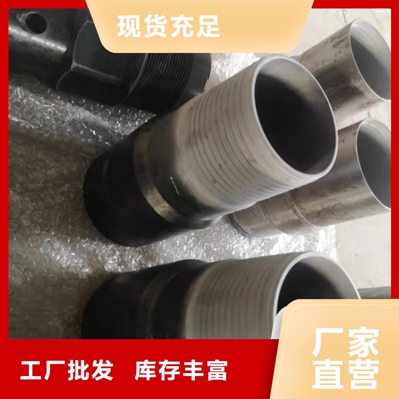 9Cr钢管-视频-9Cr钢管(隆凯来)覆盖地域山东省威海市文登|环翠|滨州|德州|聊城|济南|淄博