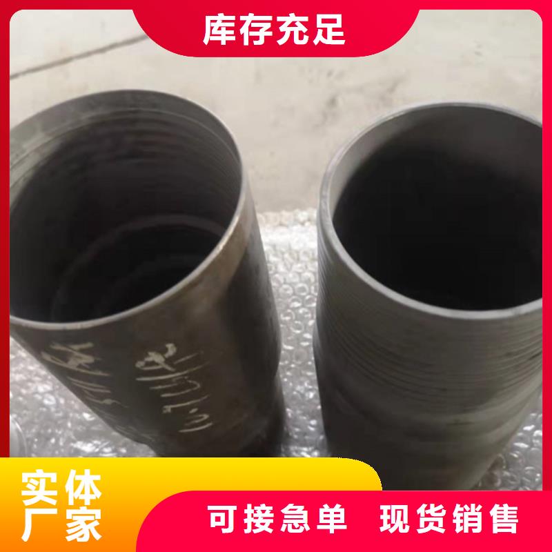 特殊扣 【气密封扣】购买的是放心当地品牌