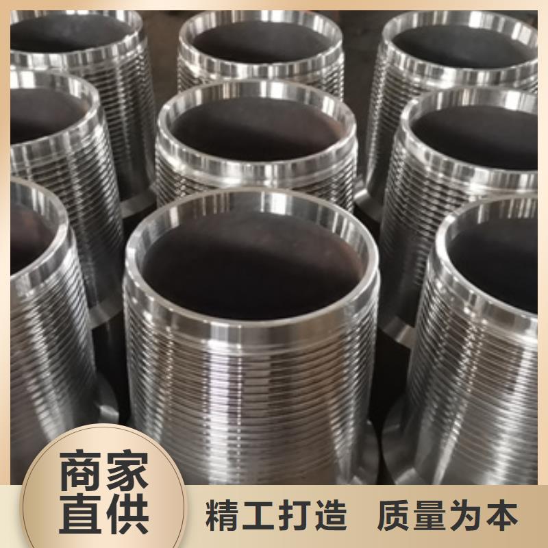 特殊扣-【L80-13CR无缝管】经验丰富质量放心-隆凯来石油设备(甘孜市分公司)-三玖采购网