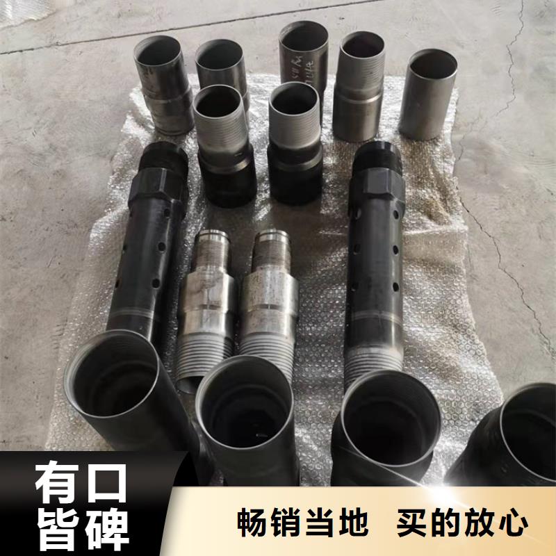 9Cr钢管-视频-9Cr钢管(隆凯来)覆盖地域山东省威海市文登|环翠|滨州|德州|聊城|济南|淄博