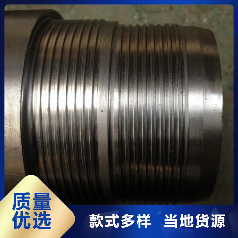 9Cr钢管-视频-9Cr钢管(隆凯来)覆盖地域山东省威海市文登|环翠|滨州|德州|聊城|济南|淄博