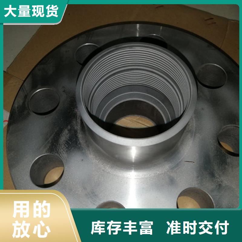 特殊扣-【L80-13CR无缝管】经验丰富质量放心-隆凯来石油设备(甘孜市分公司)-三玖采购网