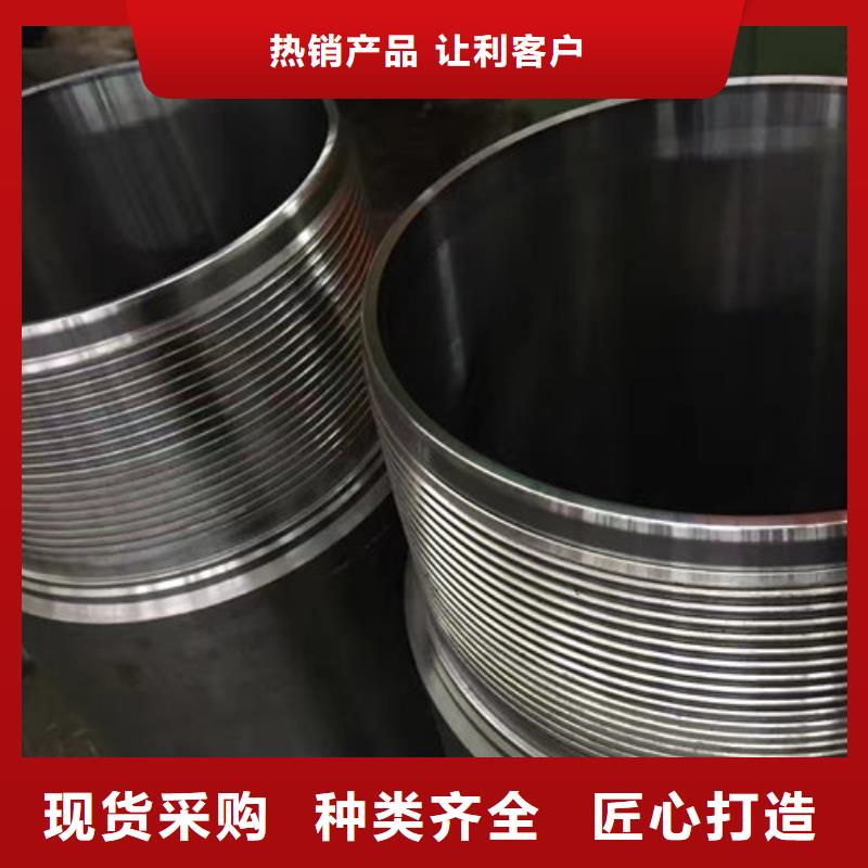 【特殊扣】气密封扣大品牌值得信赖-可发货到揭西|揭东|湛江|江门|梅州|汕尾|东莞|韶关