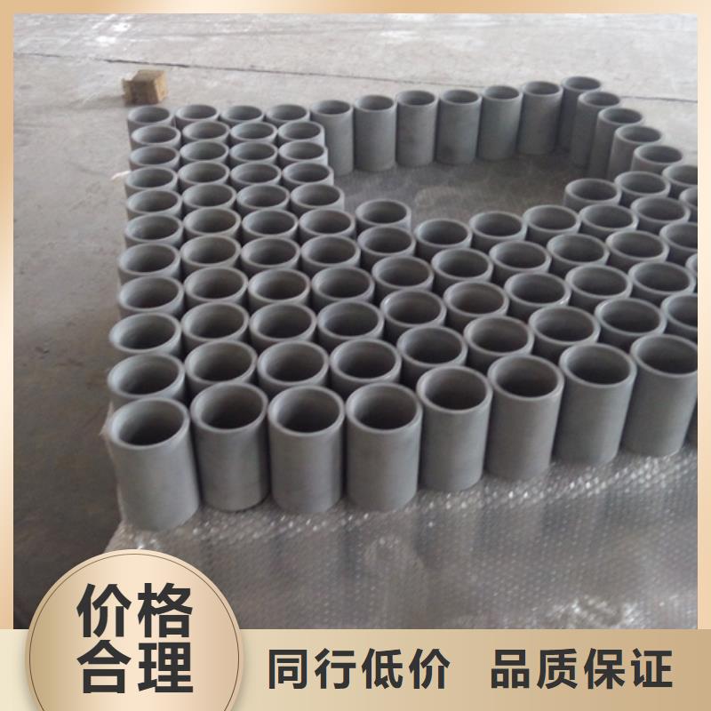 9Cr钢管视频-9Cr钢管(隆凯来)覆盖地域云南省迪庆市德钦|香格里拉|西双版纳|保山|昭通|红河