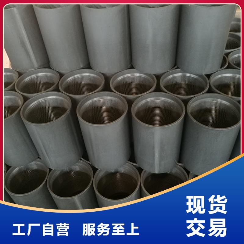 9Cr钢管视频-9Cr钢管-广西省河池市【当地】生产厂家-宜州|南丹|南宁|玉林|百色|梧州|柳州|崇左