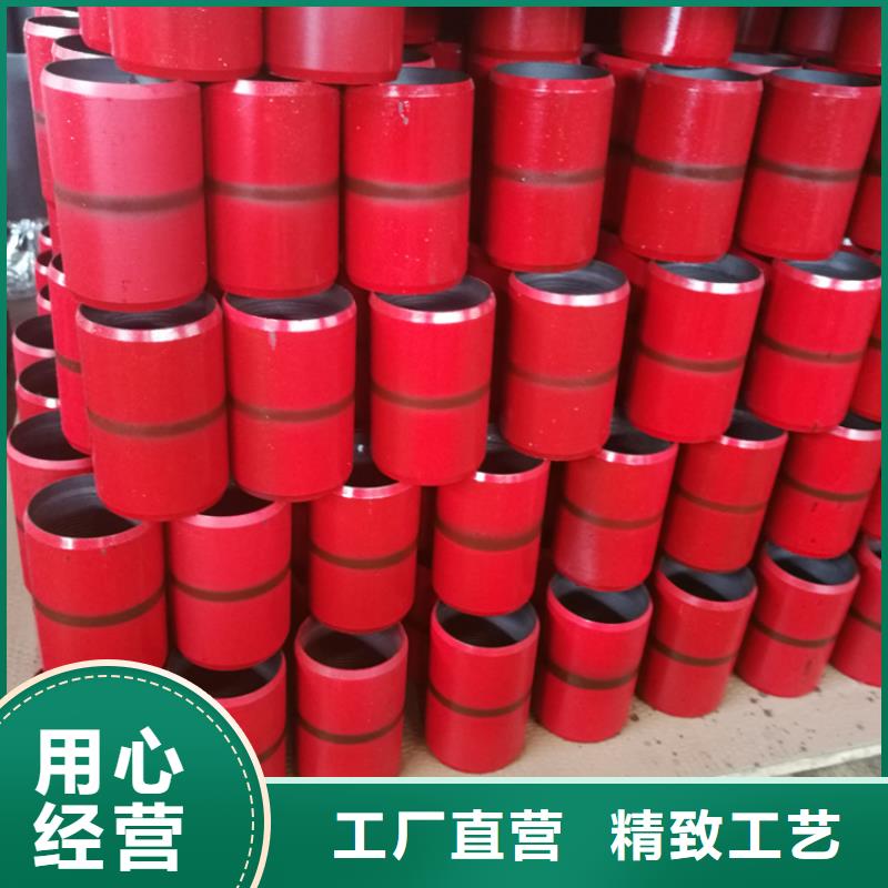 9Cr钢管视频-9Cr钢管-广西省河池市【当地】生产厂家-宜州|南丹|南宁|玉林|百色|梧州|柳州|崇左