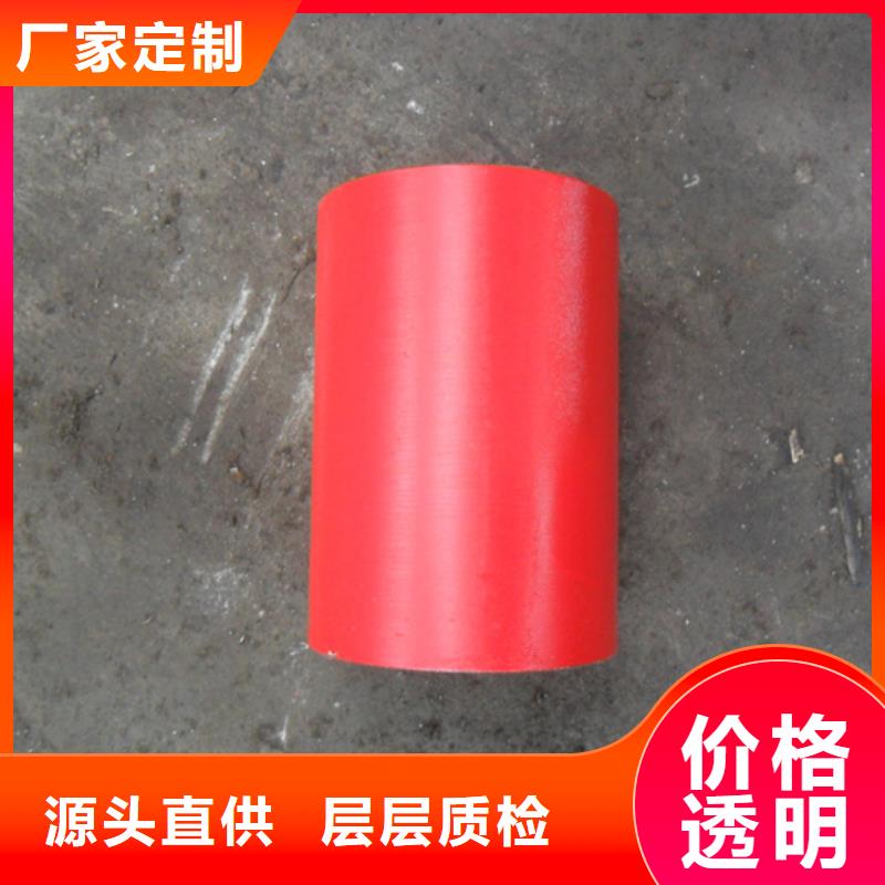 9Cr钢管-视频-9Cr钢管_广东省珠海市市场覆盖金湾|斗门|汕头|湛江|梅州|阳江等