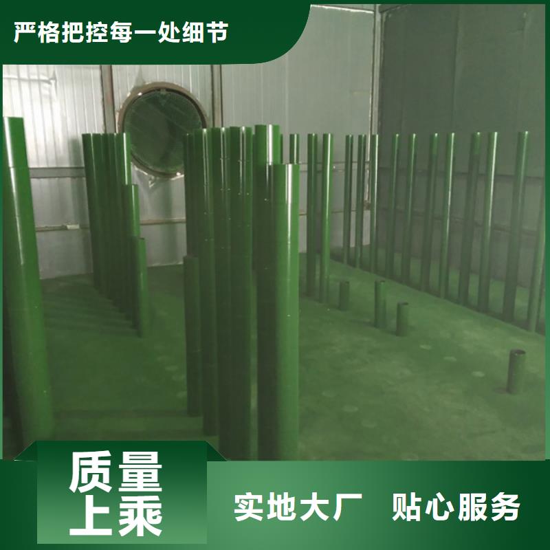 9Cr钢管视频-9Cr钢管-广西省河池市【当地】生产厂家-宜州|南丹|南宁|玉林|百色|梧州|柳州|崇左