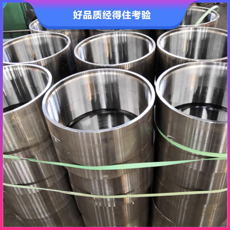 【油管接箍】石油套管质量检测由隆凯来为您