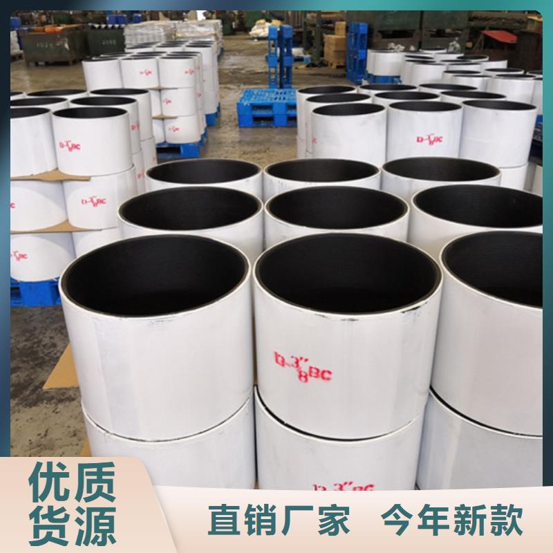 【油管接箍】石油套管质量检测由隆凯来为您