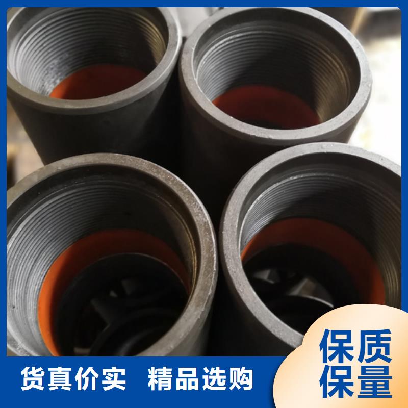 9Cr钢管视频-9Cr钢管(隆凯来)覆盖地域云南省迪庆市德钦|香格里拉|西双版纳|保山|昭通|红河