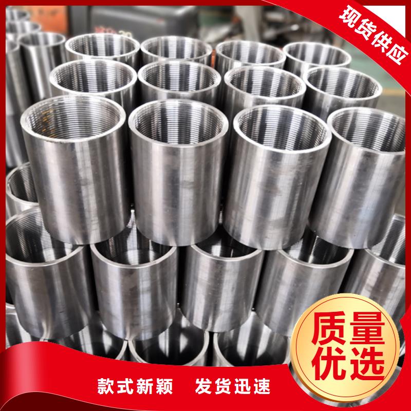 9Cr钢管视频-9Cr钢管(隆凯来)覆盖地域云南省迪庆市德钦|香格里拉|西双版纳|保山|昭通|红河