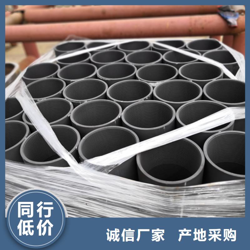 【油管接箍】石油套管质量检测由隆凯来为您