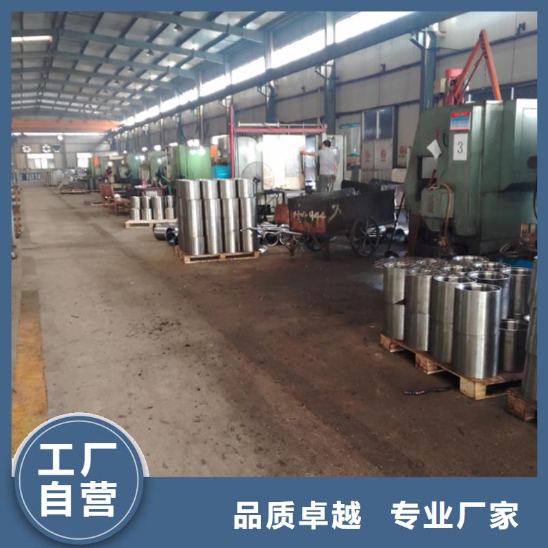 9Cr钢管视频-9Cr钢管|广西省河池市|金城江|东兰|防城港|崇左|北海|贵港|钦州