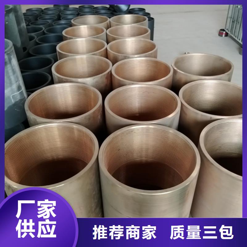 9Cr钢管视频-西藏日喀则市|江孜|白朗|那曲|林芝|昌都|山南|阿里|拉萨9Cr钢管-隆凯来