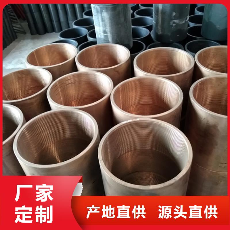 【油管接箍】石油套管质量检测由隆凯来为您