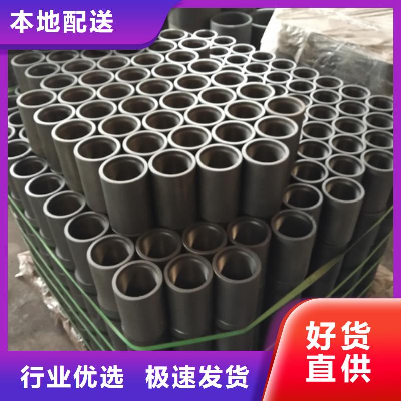 9Cr钢管视频-9Cr钢管-广西省河池市【当地】生产厂家-宜州|南丹|南宁|玉林|百色|梧州|柳州|崇左