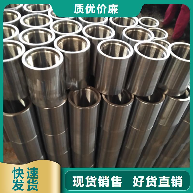 9Cr钢管视频-9Cr钢管-广西省河池市【当地】生产厂家-宜州|南丹|南宁|玉林|百色|梧州|柳州|崇左