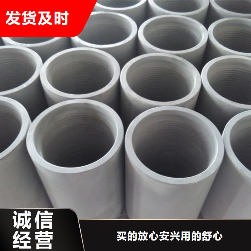 9Cr钢管视频-9Cr钢管-广西省河池市【当地】生产厂家-宜州|南丹|南宁|玉林|百色|梧州|柳州|崇左