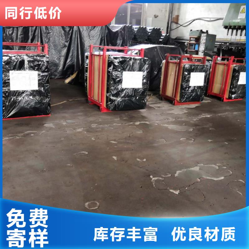 9Cr钢管视频-9Cr钢管_河南省焦作市市场覆盖中站|马村|南阳|郑州|三门峡|周口|鹤壁|漯河等