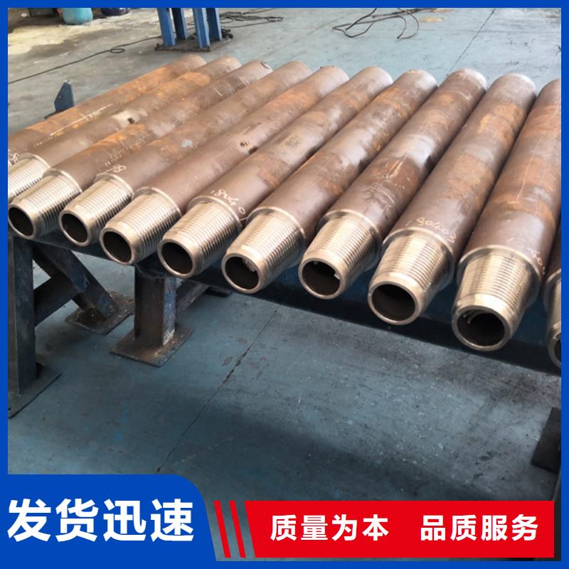 隆凯来9Cr钢管【 油管短接好厂家有担当】