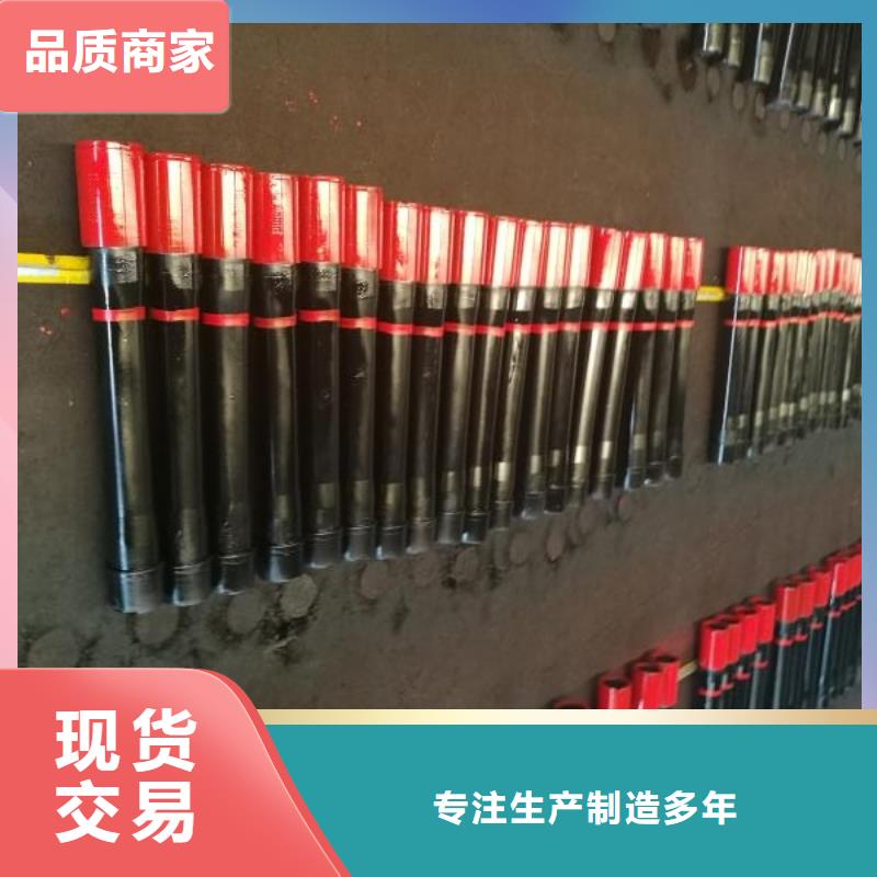 油管短接_【钻杆特殊扣】适用场景