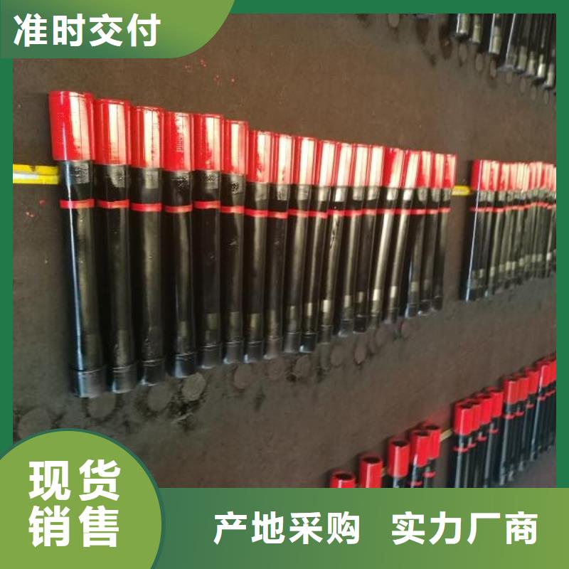 隆凯来9Cr钢管【 油管短接好厂家有担当】