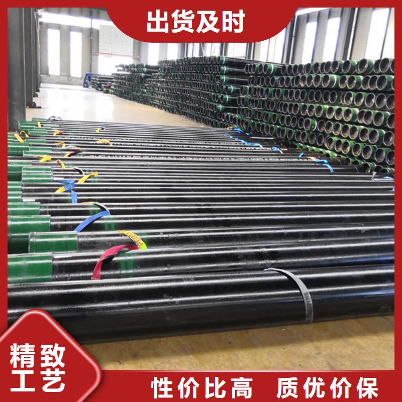 隆凯来9Cr钢管【 油管短接好厂家有担当】