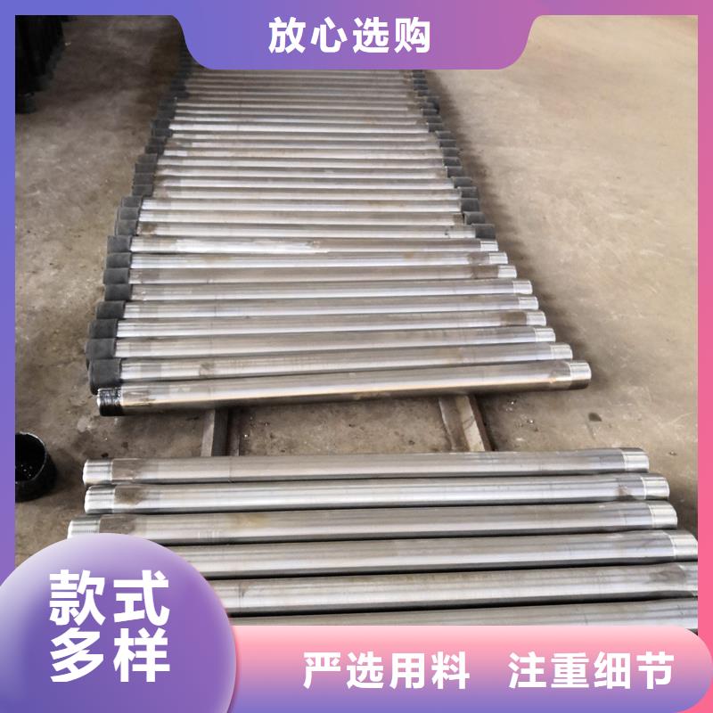 9Cr钢管视频-9Cr钢管_内蒙古鄂尔多斯市市场覆盖兴安|包头|通辽|乌兰察布|呼和浩特|赤峰等