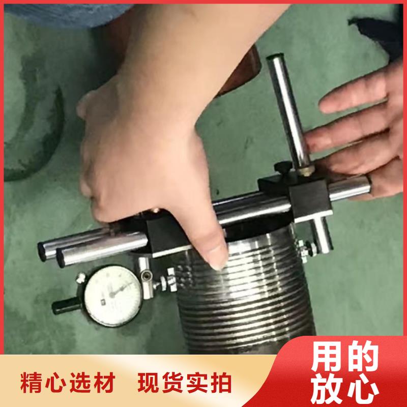 9Cr钢管视频-9Cr钢管_河南省焦作市市场覆盖中站|马村|南阳|郑州|三门峡|周口|鹤壁|漯河等