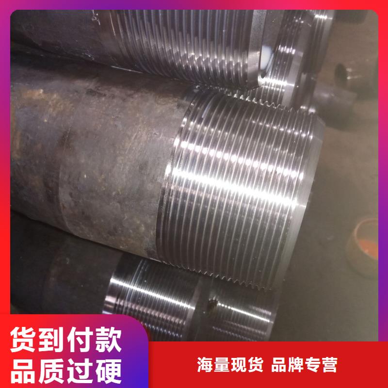 隆凯来9Cr钢管【 油管短接好厂家有担当】