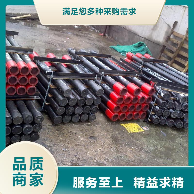 9Cr钢管视频-9Cr钢管_河南省信阳市市场覆盖淮滨|息县|平顶山|驻马店|三门峡|漯河等