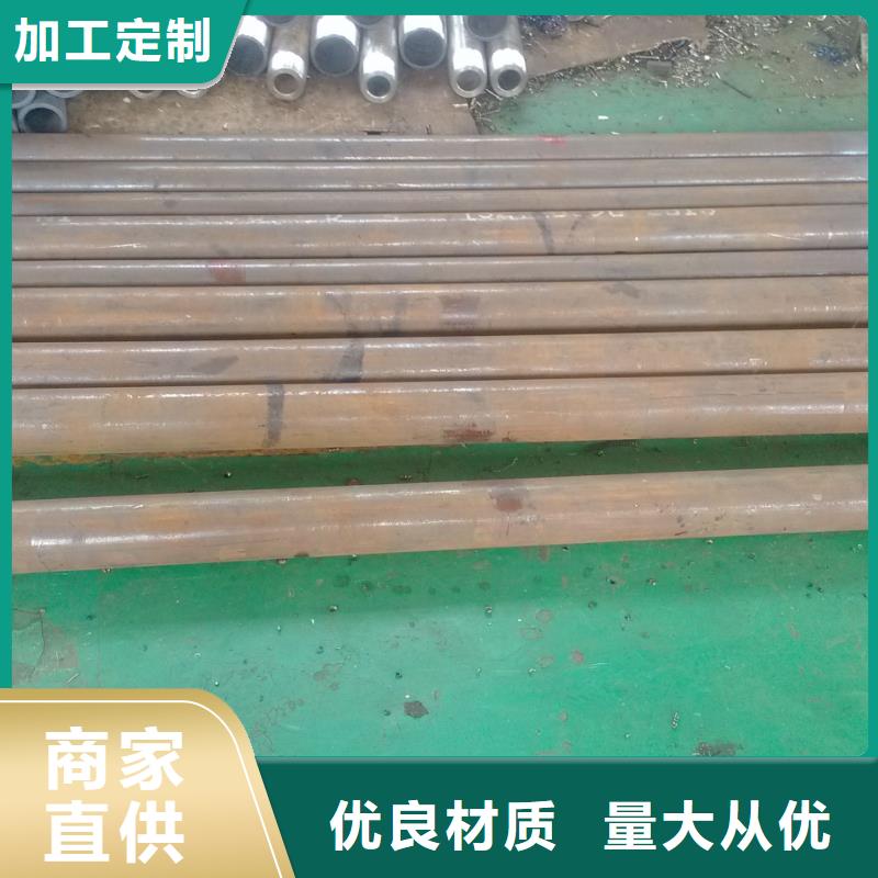 【油管短接_钻杆特殊扣用好材做好产品】-服务范围包括山阳|中站|郑州|新乡|漯河|南阳|三门峡|濮阳|安阳等