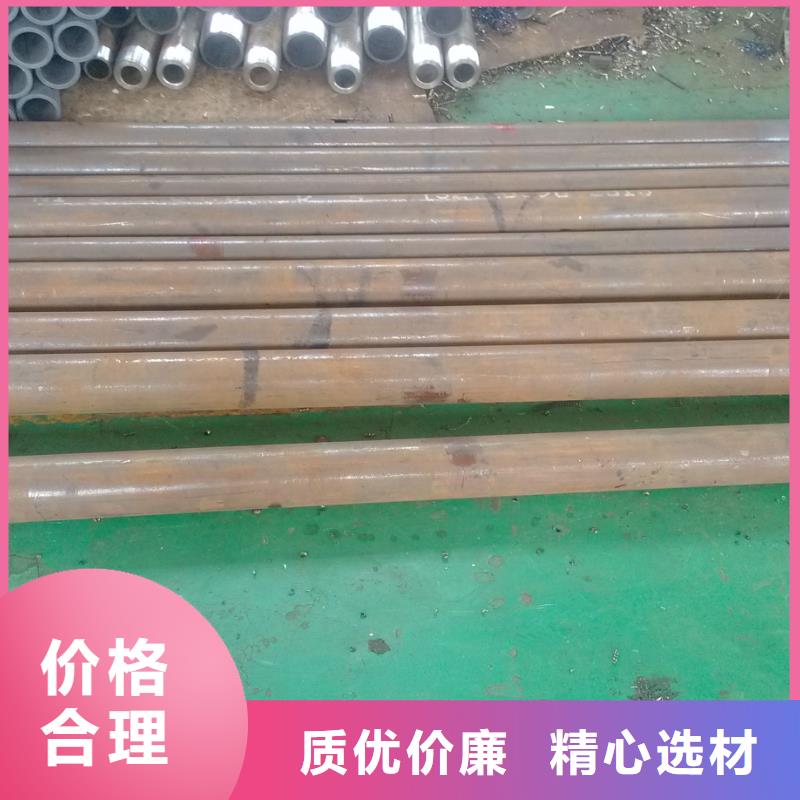 9Cr钢管-视频-焦作市9Cr钢管|马村|博爱|洛阳|驻马店|南阳|许昌