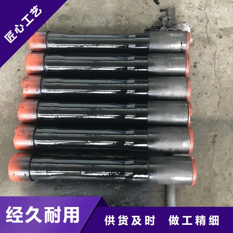 9Cr钢管视频-9Cr钢管_内蒙古鄂尔多斯市市场覆盖兴安|包头|通辽|乌兰察布|呼和浩特|赤峰等