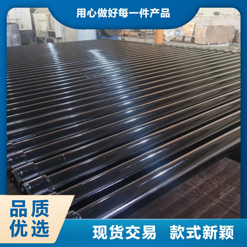 9Cr钢管视频-9Cr钢管-内蒙古鄂尔多斯市(本土)品牌-呼伦贝尔|包头|阿拉善|乌兰察布|赤峰