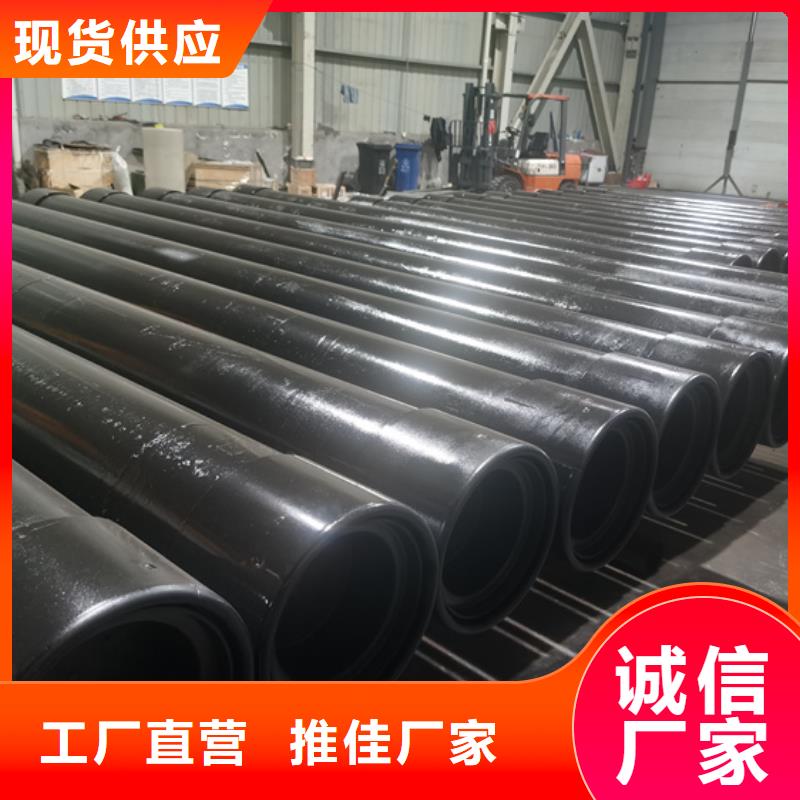 9Cr钢管视频-9Cr钢管_内蒙古鄂尔多斯市市场覆盖兴安|包头|通辽|乌兰察布|呼和浩特|赤峰等