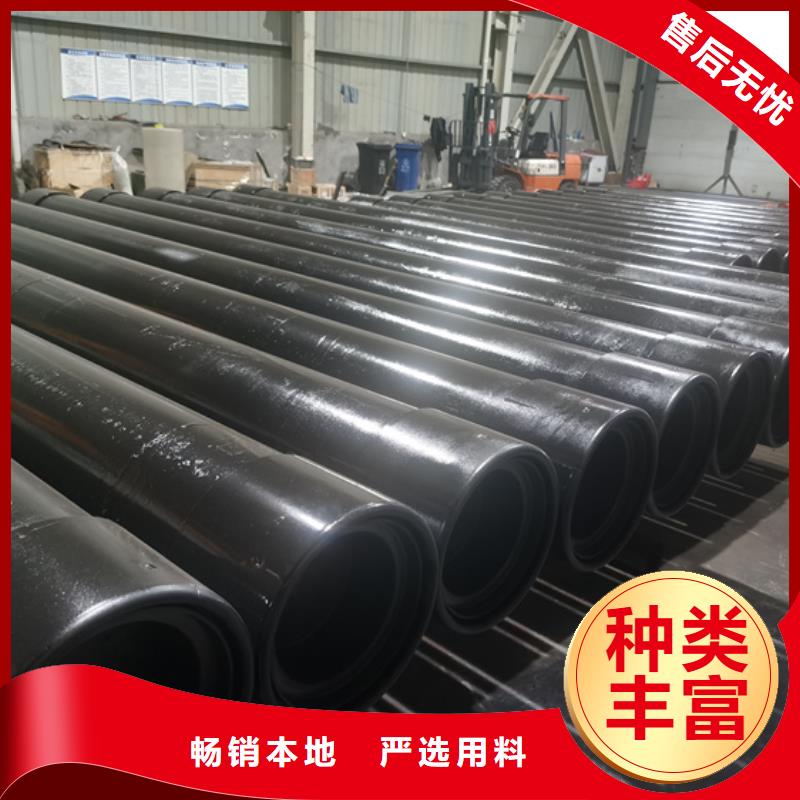 9Cr钢管视频-9Cr钢管_河南省焦作市市场覆盖中站|马村|南阳|郑州|三门峡|周口|鹤壁|漯河等