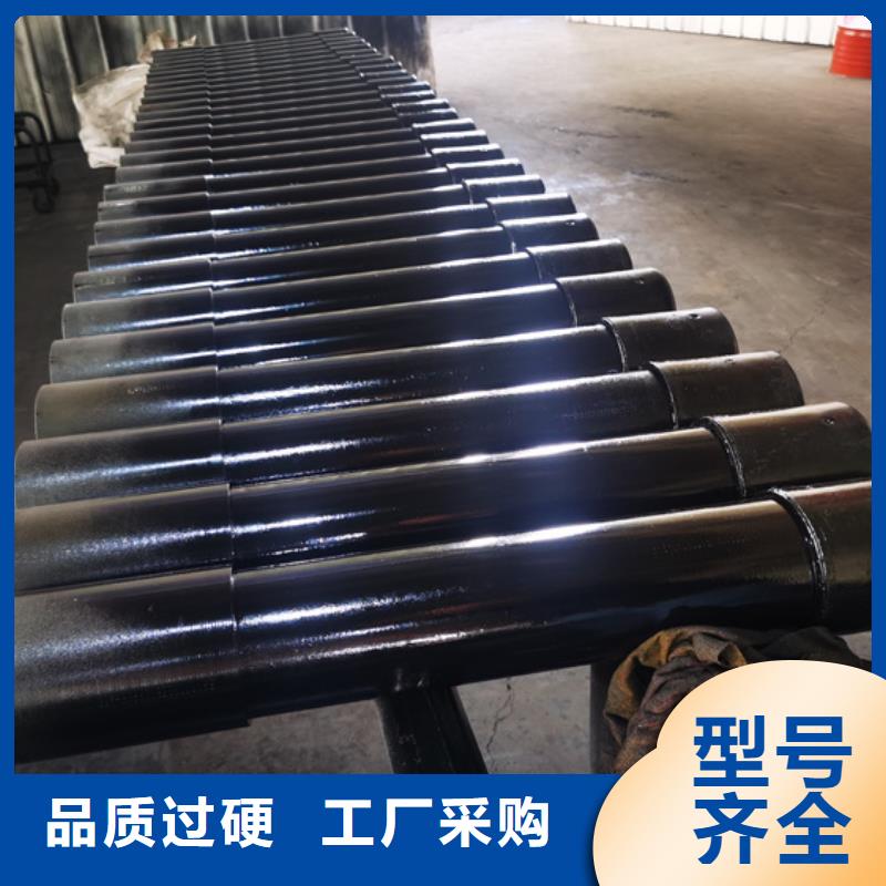 9Cr钢管视频-9Cr钢管_河南省焦作市市场覆盖中站|马村|南阳|郑州|三门峡|周口|鹤壁|漯河等
